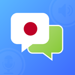 Japanese Translation - Japanes icon