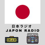 日本ラジオ Japon Radio