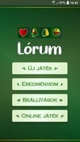 Lórum الملصق