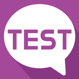 재미있는 테스트