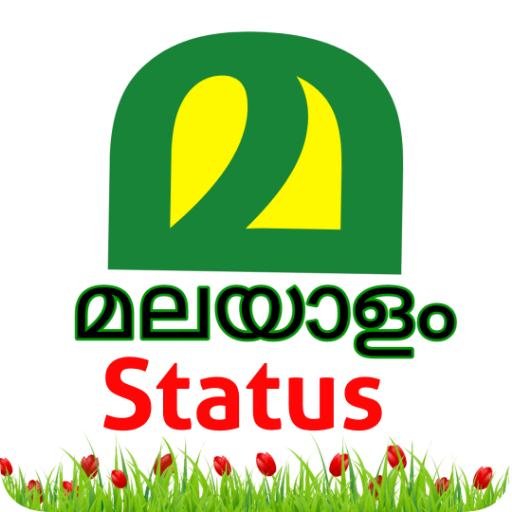 Malayalam Status, Sms & Quotes