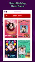 Tamil Birthday Photo Editor an تصوير الشاشة 1