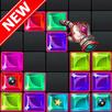 Block Puzzle New 2020 Cube APK