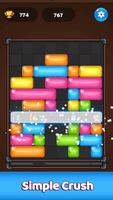 Block Puzzle Slide تصوير الشاشة 1