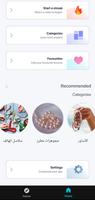 صنع المجوهرات DIY التطبيق تصوير الشاشة 3