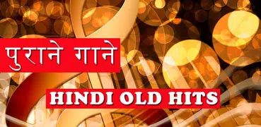 Hindi Old Songs Video