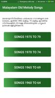 Malayalam Old Melody Songs capture d'écran 3