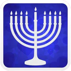 Jewish Complete Bible アプリダウンロード