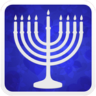 Jewish Complete Bible أيقونة