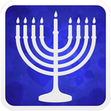 Jewish Complete Bible icon