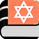 APK Jewish Bible Complete