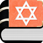 Jewish Bible Complete-icoon