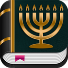 آیکون‌ Jewish Bible English