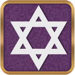 Jewish Bible in English XAPK download