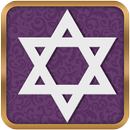 APK Jewish Bible in English