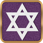 Jewish Bible in English-icoon