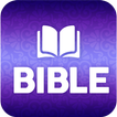 Jewish bible JPS 1917 offline