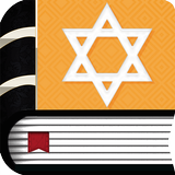 Jewish Bible Zeichen