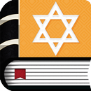 Jewish Bible APK