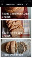 JEWISH FOOD: CHALLAH AND BREAD screenshot 1