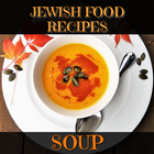 JEWISH FOOD: SOUP icône