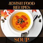 JEWISH FOOD: SOUP-icoon