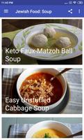 JEWISH FOOD: SOUP poster