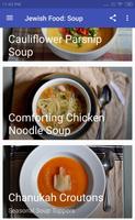 JEWISH FOOD: SOUP captura de pantalla 1