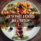 JEWISH FOOD: SALADS icône