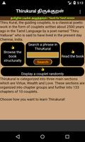 ThirukuralTamilEnglish पोस्टर