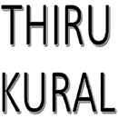 Thirukural English APK