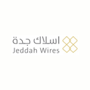 أسلاك جدة - Jedda Hwires APK