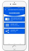 JEE MAIN MATHS CHAPTERWISE EBOOK الملصق