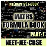 Maths Formula Ebook Vol-1