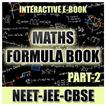 Maths Formula Ebook Vol-2