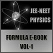 PHYSICS FORMULA EBOOK VOL 1