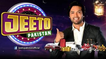 Jeeto Pakistan Show Live | Live Jeeto Pakistan 海报