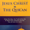 Jesus Christ In Quran