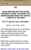 THE COMPLETE SAYINGS OF JESUS скриншот 2