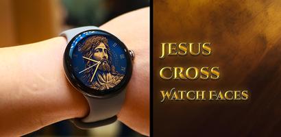 Jesus & Cross Watch Faces capture d'écran 3