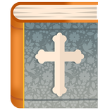 Bíblia João Ferreira Almeida