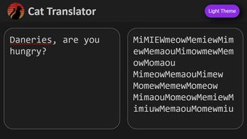 猫から翻訳します スクリーンショット 2