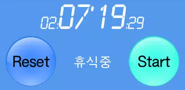 진통 측정기