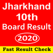 Jac Board 10th Matric Result 2020,Jharkhand Board