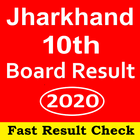 Jac Board 10th Matric Result 2020,Jharkhand Board icône