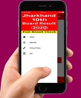 Jac Board 10th Matric Result 2020,Jharkhand Board capture d'écran 2
