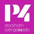 SR P4 Stockholm ícone