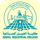 Jubail Industrial College icon