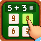 Math Games アイコン