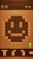 Block Jigsaw Puzzle capture d'écran 1